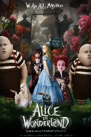 Fantasy แฟนตาซี